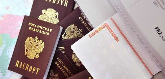 прописка в Камчатской области